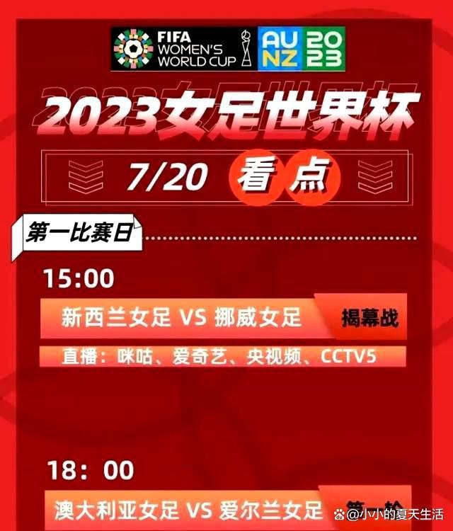 第42分钟，格拉利什禁区前沿带球内切，随后起脚远射，球被门将扑出底线！